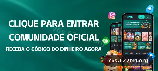 76s — promoção 1